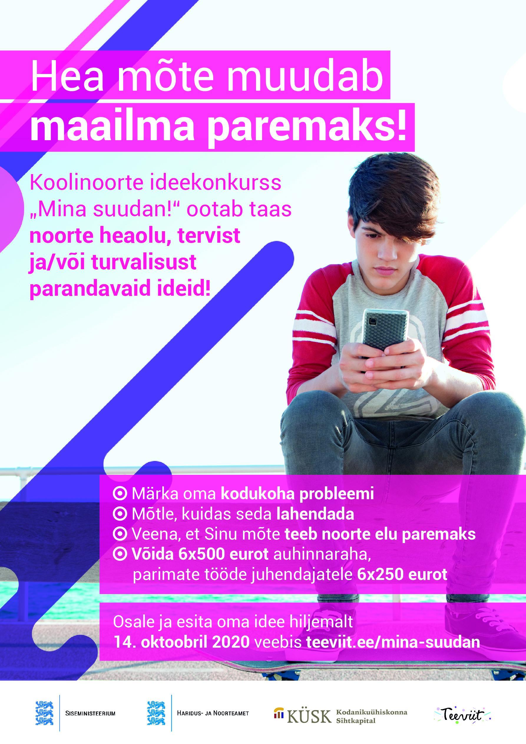 Konkursi plakat