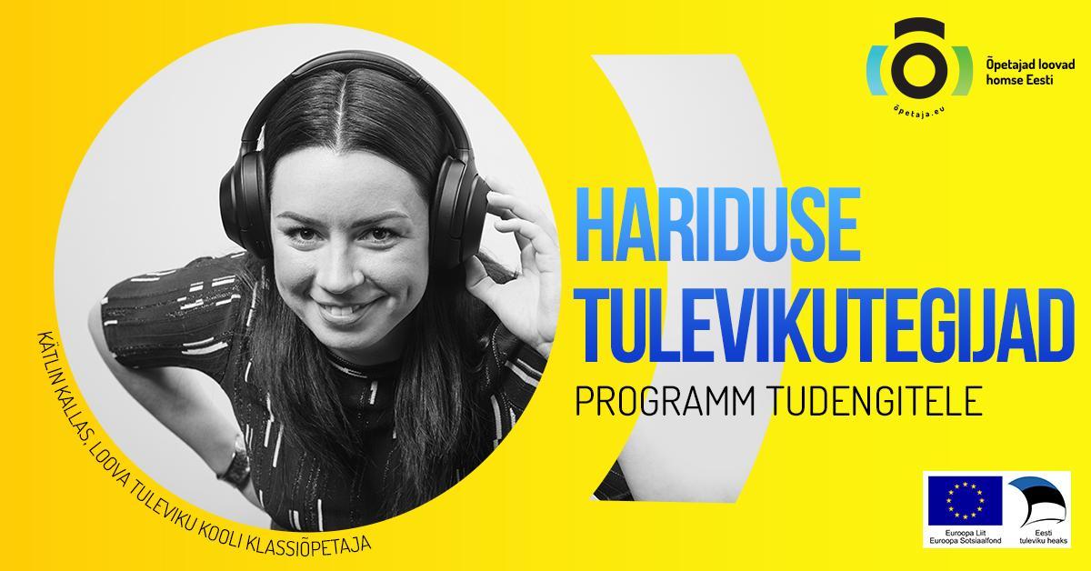 Hariduse tulevikutegijad