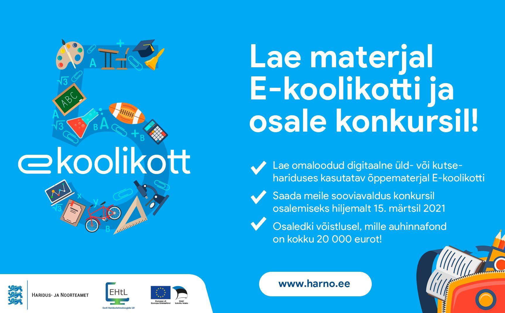 E-koolikott