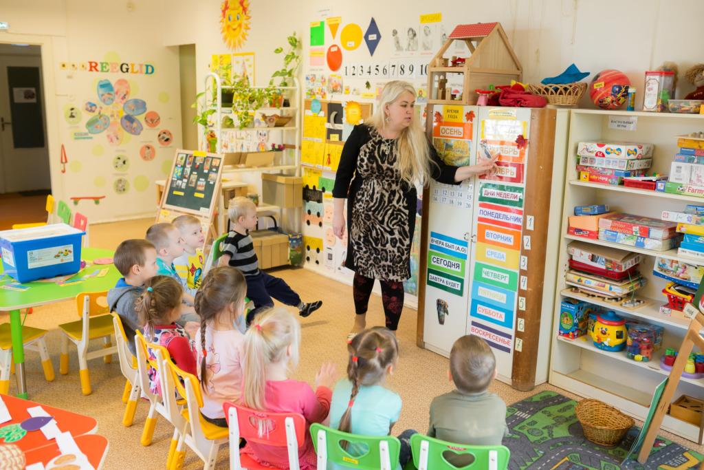 Avanes rahvusvähemuste pühapäevakoolide tegevustoetuse taotlusvoor