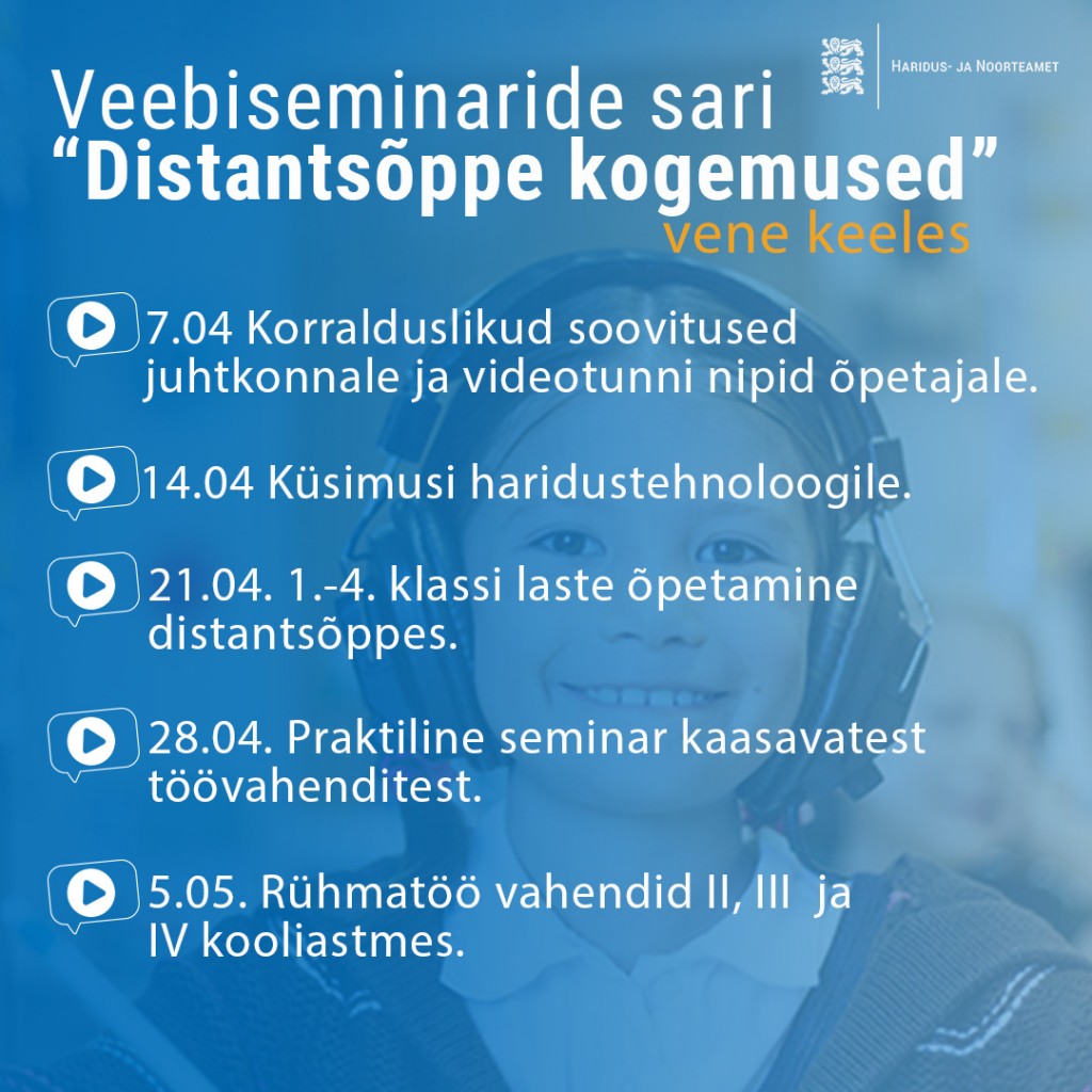 Veebiseminaride sari