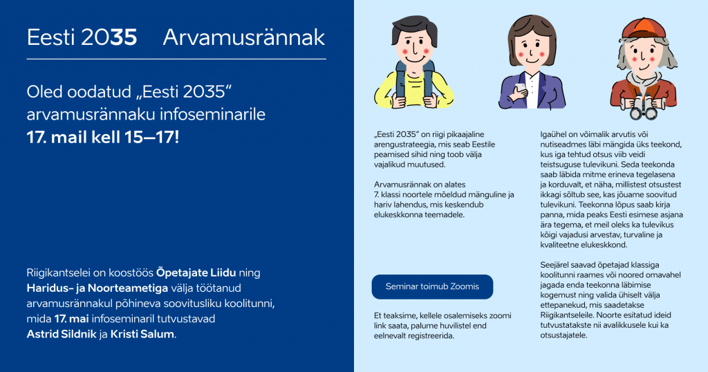 arvamusrännak.png