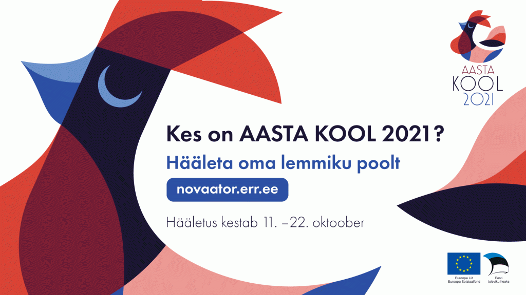 AastaKool_FBcover_1920x1080.gif