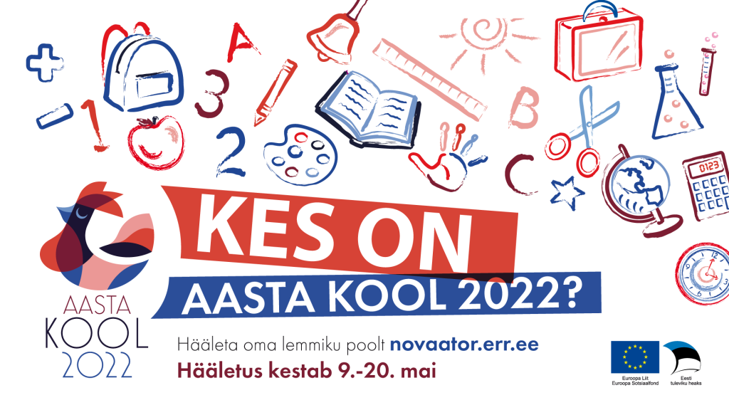 AastaKool22_KesOn_1920x1080_0.png