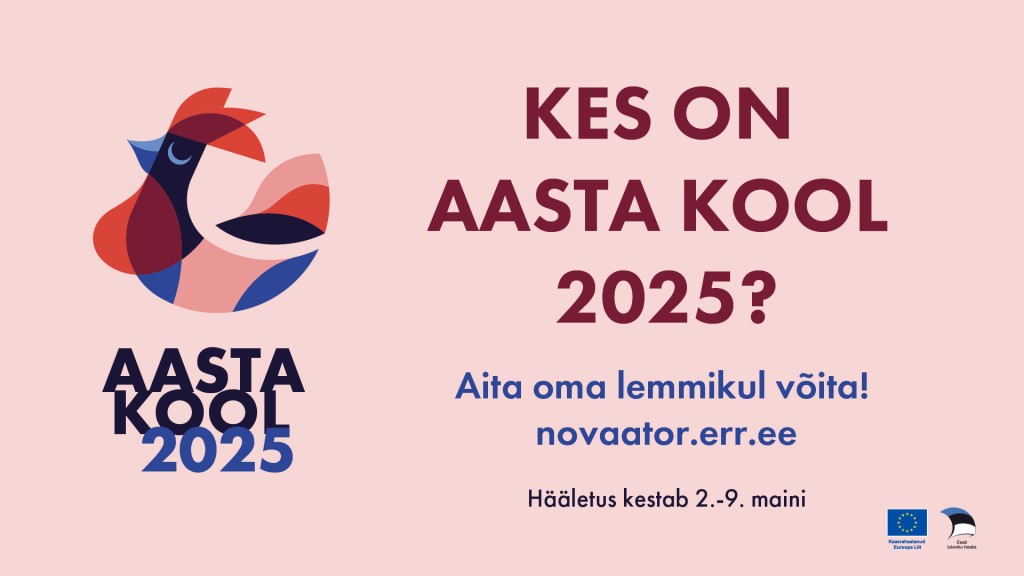 Aasta kooli finalistid on selgunud.jpg